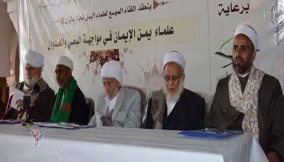 نقره لتكبير أو تصغير الصورة ونقرتين لعرض الصورة في صفحة مستقلة بحجمها الطبيعي