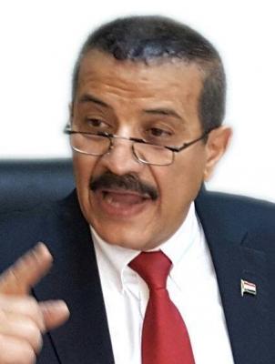وزير الخارجية شرف.. يُحذر بعض البعثات الدبلوماسية من العبث بوحدة الشعب اليمني وثوابته 