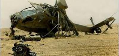 تحطم طائرة عسكرية سعودية ومصرع طاقمها في مدينة المهرة اليمنية 