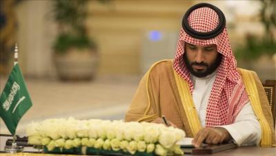 السعودية وباكستان توقعان استثمارات بقيمة 20 مليار دولار