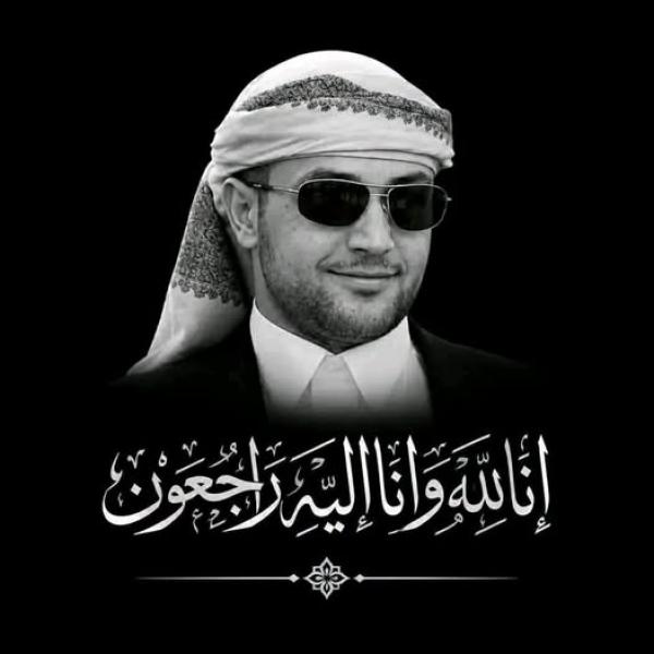 سام برس - تعازينا القلبية للاخ العزيز / بسام علي حسن الشاطر بوفاة شقيقة " باسم"