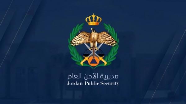 سام برس - الاردن يضبط بالونات حرارية حملت اسلحة نارية اوتوماتيكية جرى تهريبها للمملكة